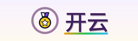 开云 Logo